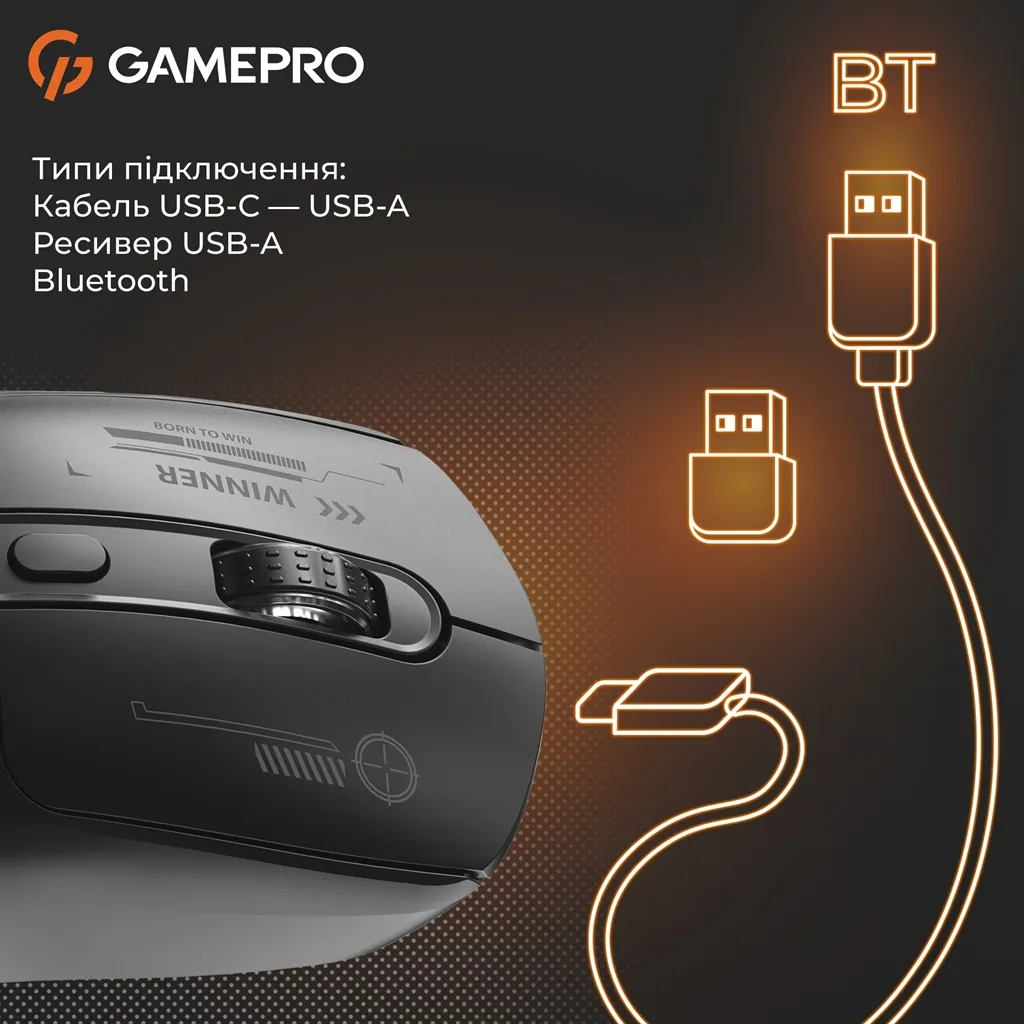 Миша бездротова GamePro Genesis Winner Black (GM079B) - мініатюра 5