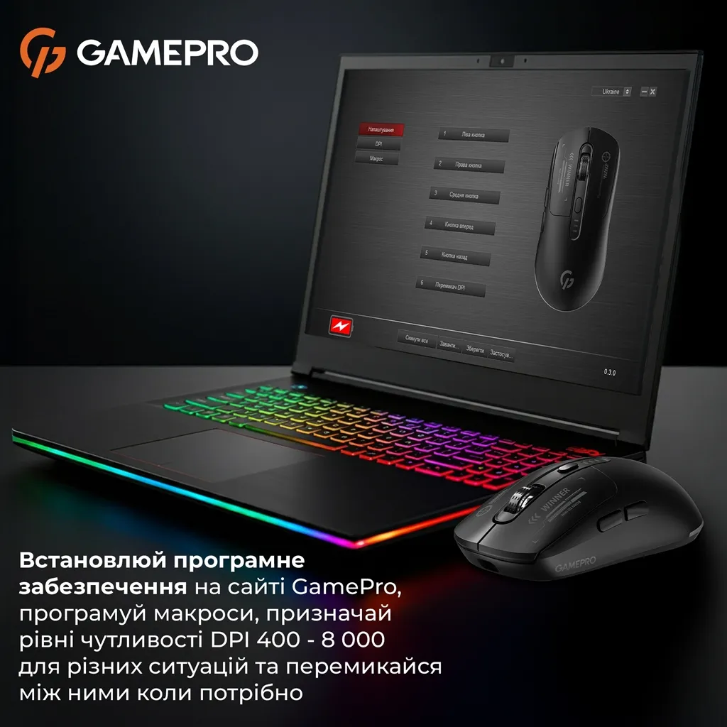 Миша бездротова GamePro Genesis Winner Black (GM079B) - мініатюра 7