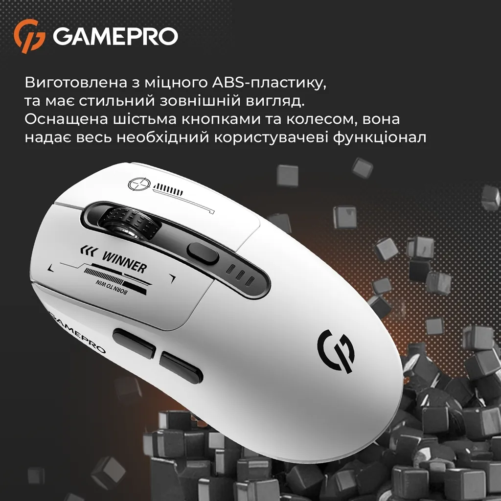 Миша бездротова GamePro Genesis Winner White (GM079W) - мініатюра 10