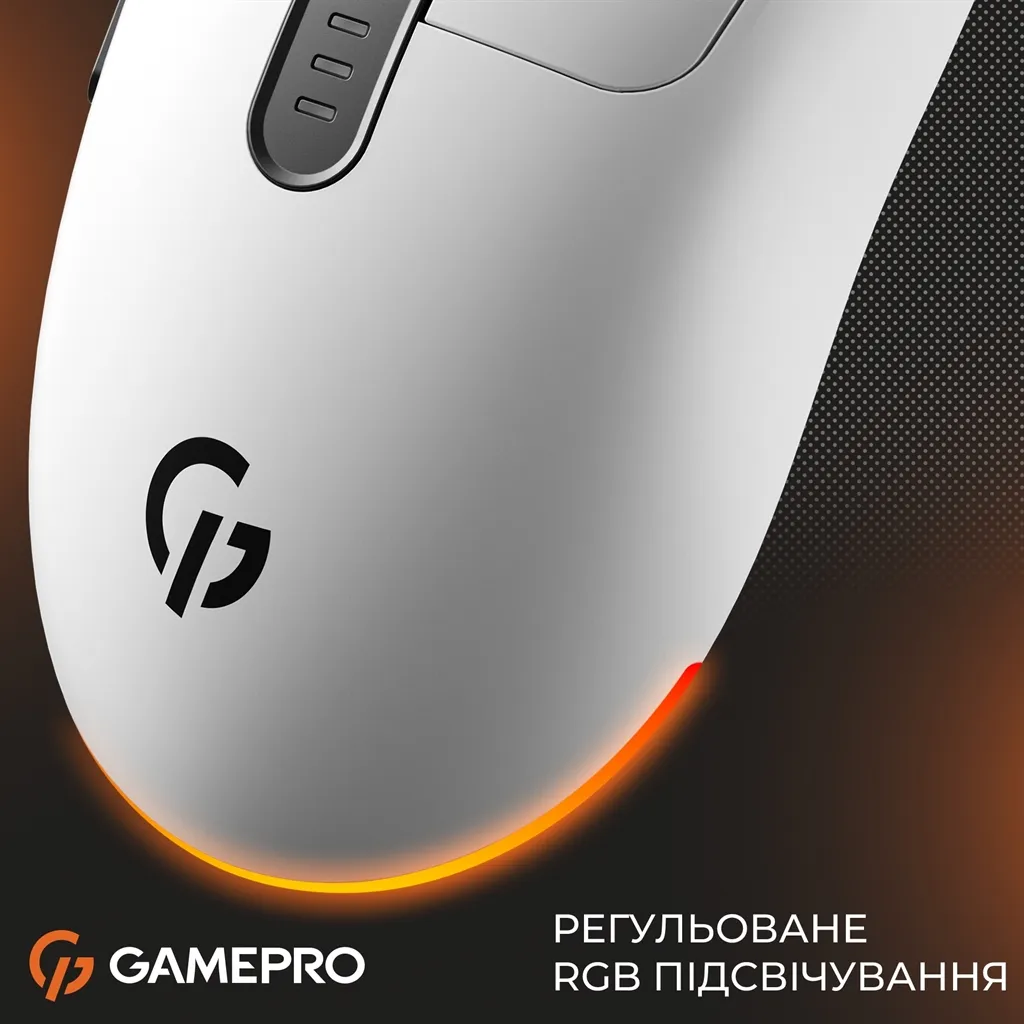 Миша бездротова GamePro Genesis Winner White (GM079W) - мініатюра 11