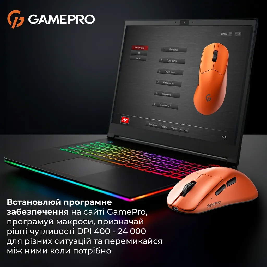 Миша бездротова GamePro Genesis Avenger Orange (GM096O) - мініатюра 9