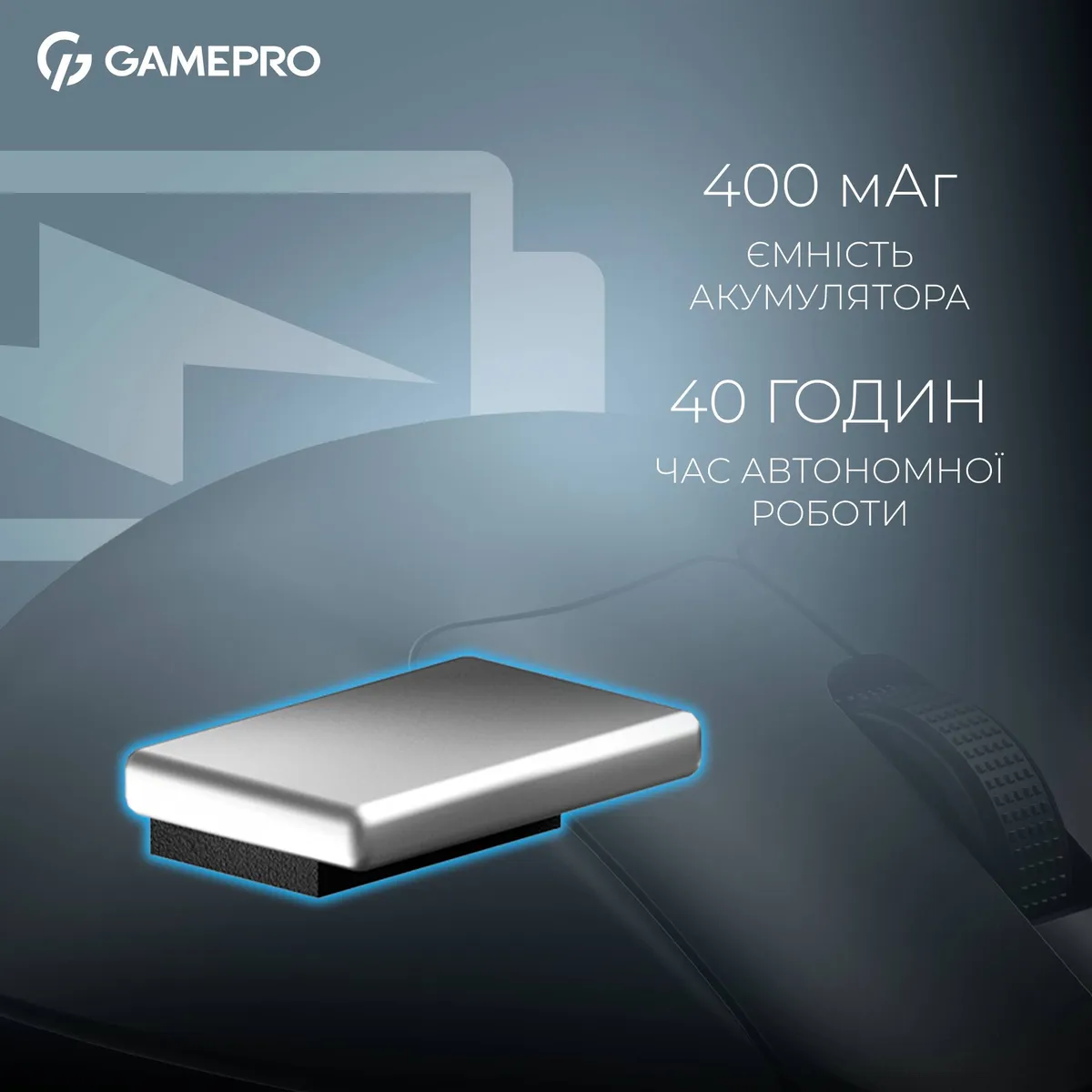 Миша бездротова GamePro Asgard Surt Black (GM017B) - мініатюра 8