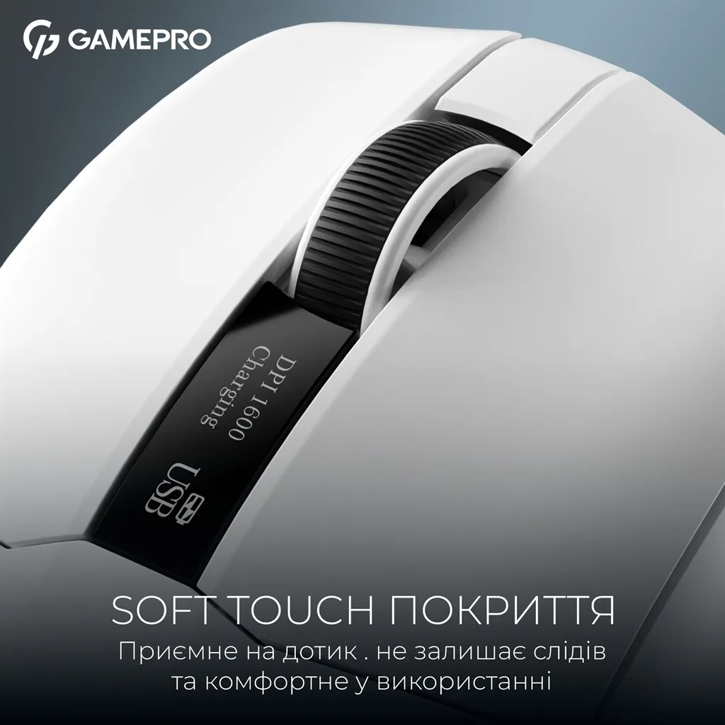 Миша бездротова GamePro Asgard Thor White (GM023W) - мініатюра 10