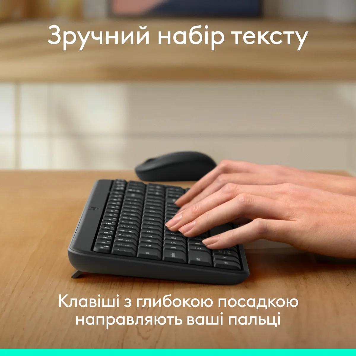 Комплект (клавіатура, миша) бездротовий Logitech MK250 Graphite (920-013823) - мініатюра 4