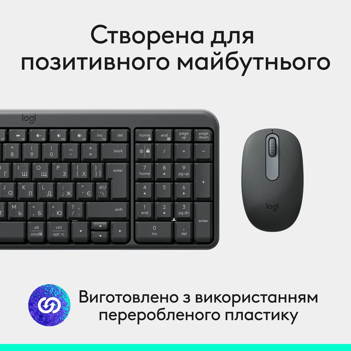 Комплект (клавіатура, миша) бездротовий Logitech MK250 Graphite (920-013823) - мініатюра 6