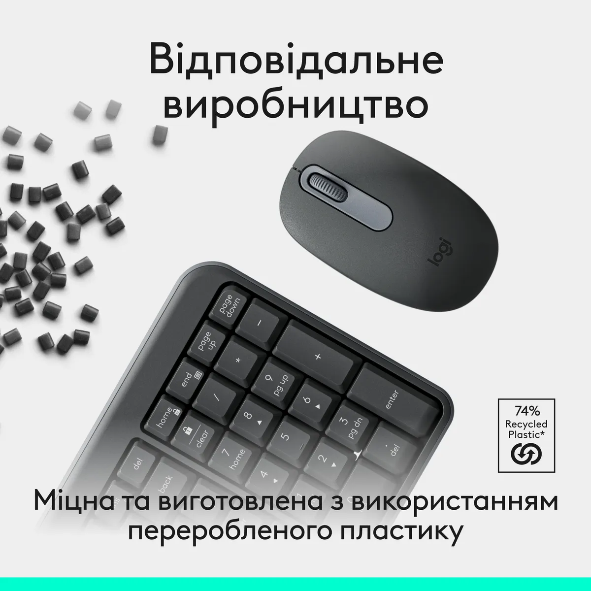 Комплект (клавіатура, миша) бездротовий Logitech MK250 Graphite (920-013823) - мініатюра 7