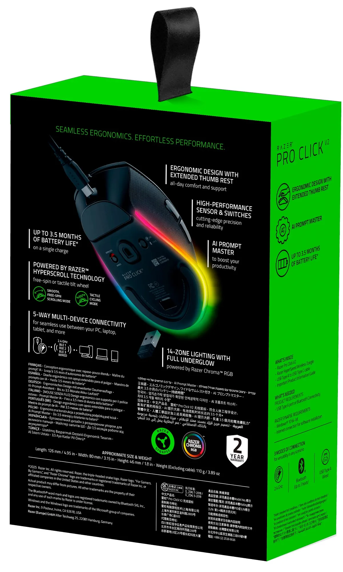 Миша бездротова Razer Pro Click V2 Black (RZ01-03900100-R3M1) - мініатюра 6