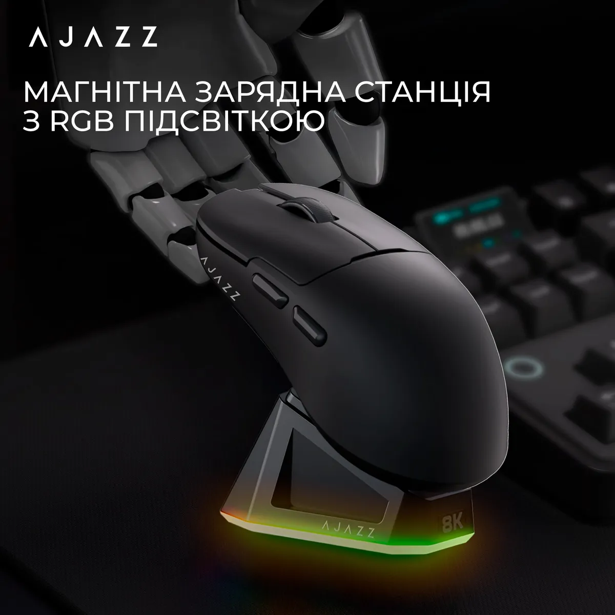 Миша бездротова Ajazz AJ159Pro Black (AJ159-PRO-B) - мініатюра 5