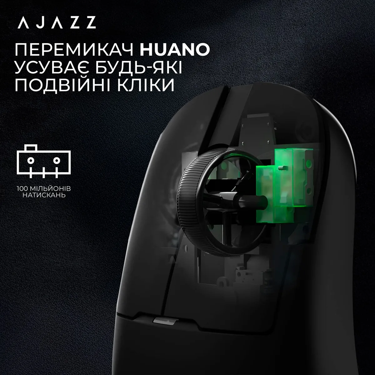 Миша бездротова Ajazz AJ159Pro Black (AJ159-PRO-B) - мініатюра 6