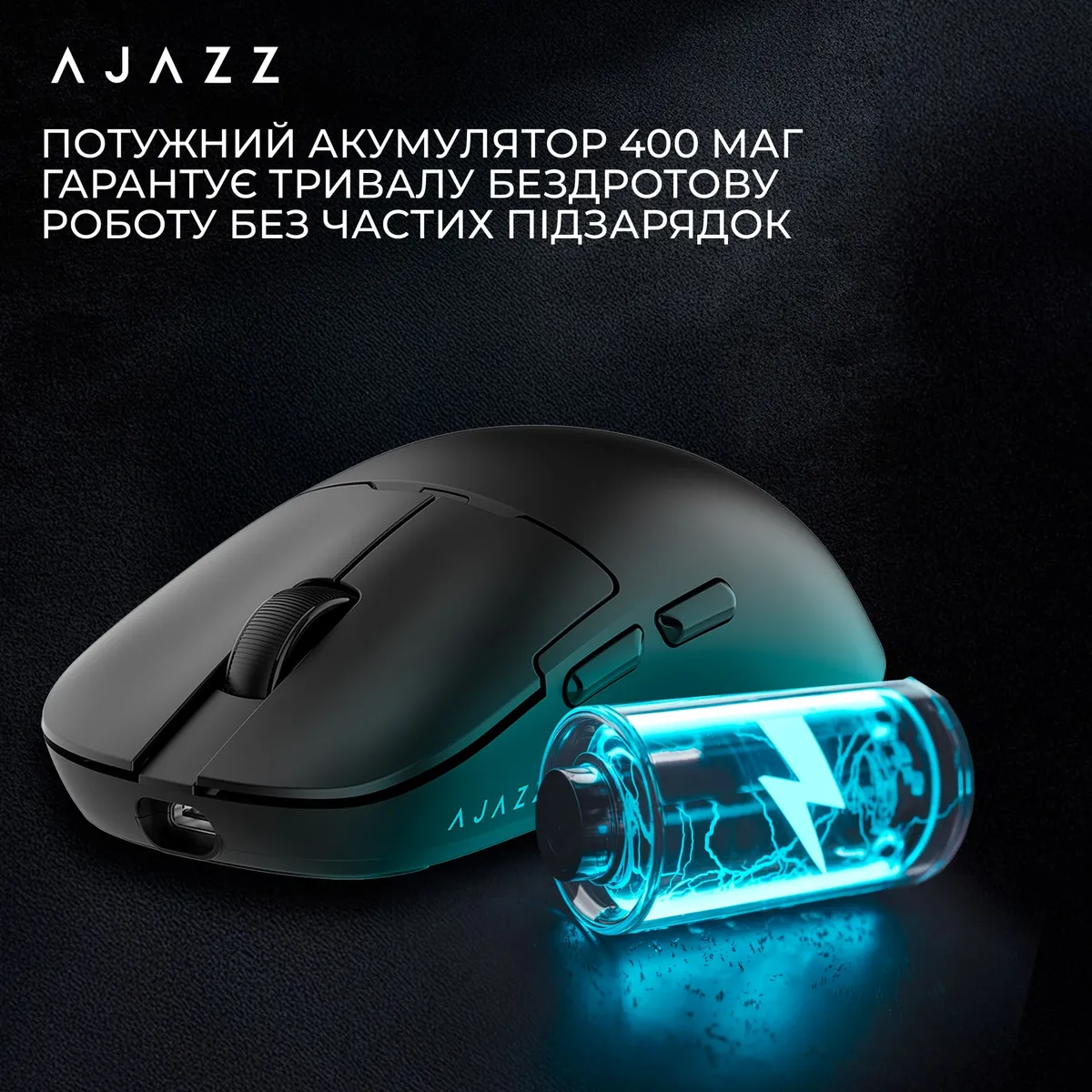 Миша бездротова Ajazz AJ159Pro Black (AJ159-PRO-B) - мініатюра 7