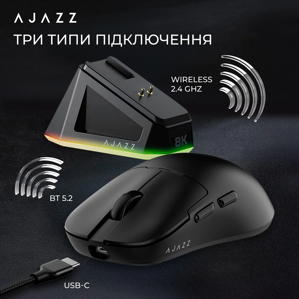 Миша бездротова Ajazz AJ159Pro Black (AJ159-PRO-B) - мініатюра 9