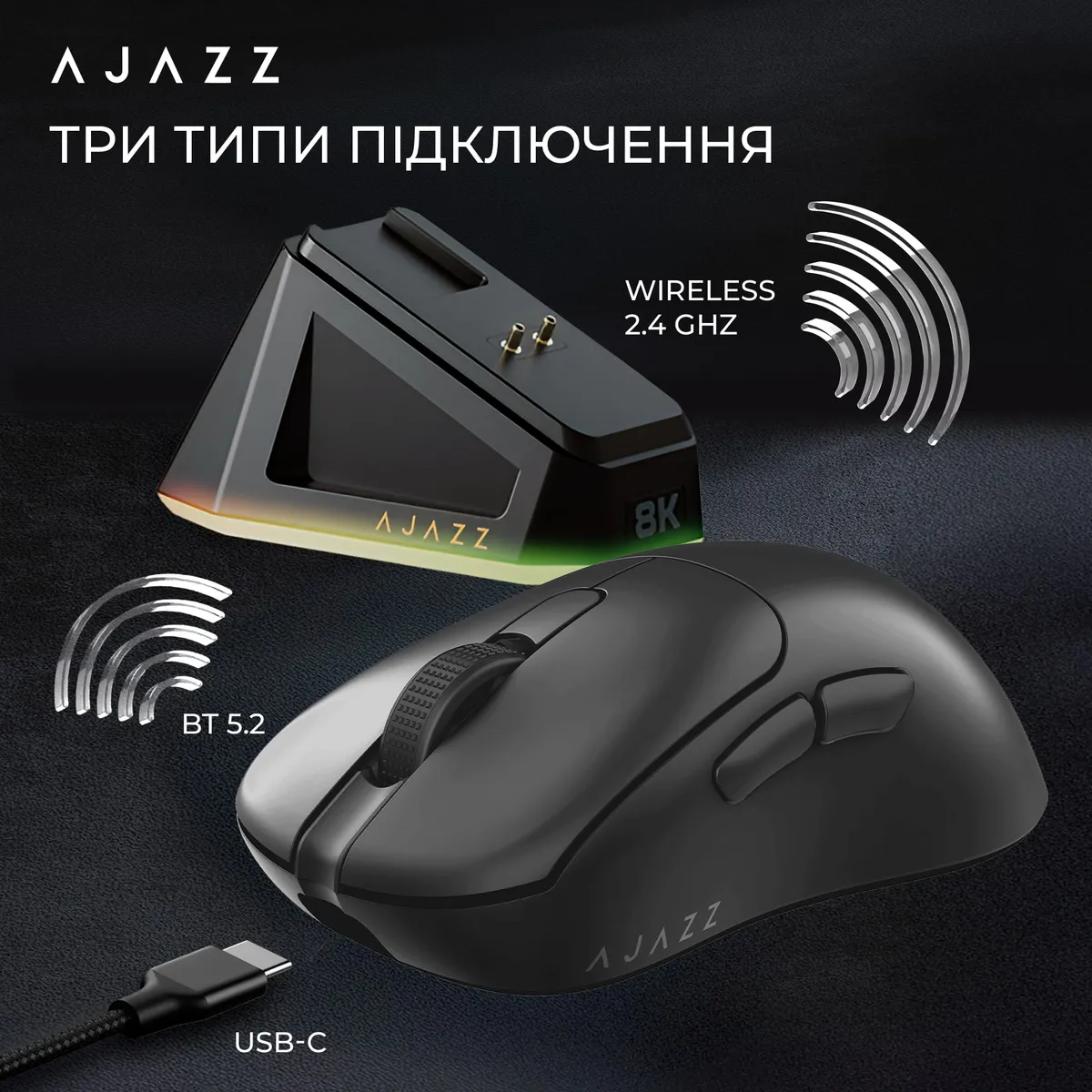 Миша бездротова Ajazz AJ179Pro Black (AJ179-PRO-B) - мініатюра 11