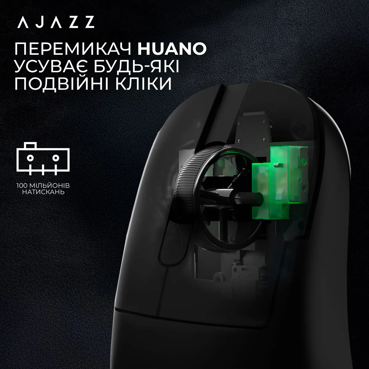 Миша бездротова Ajazz AJ179Pro Black (AJ179-PRO-B) - мініатюра 8