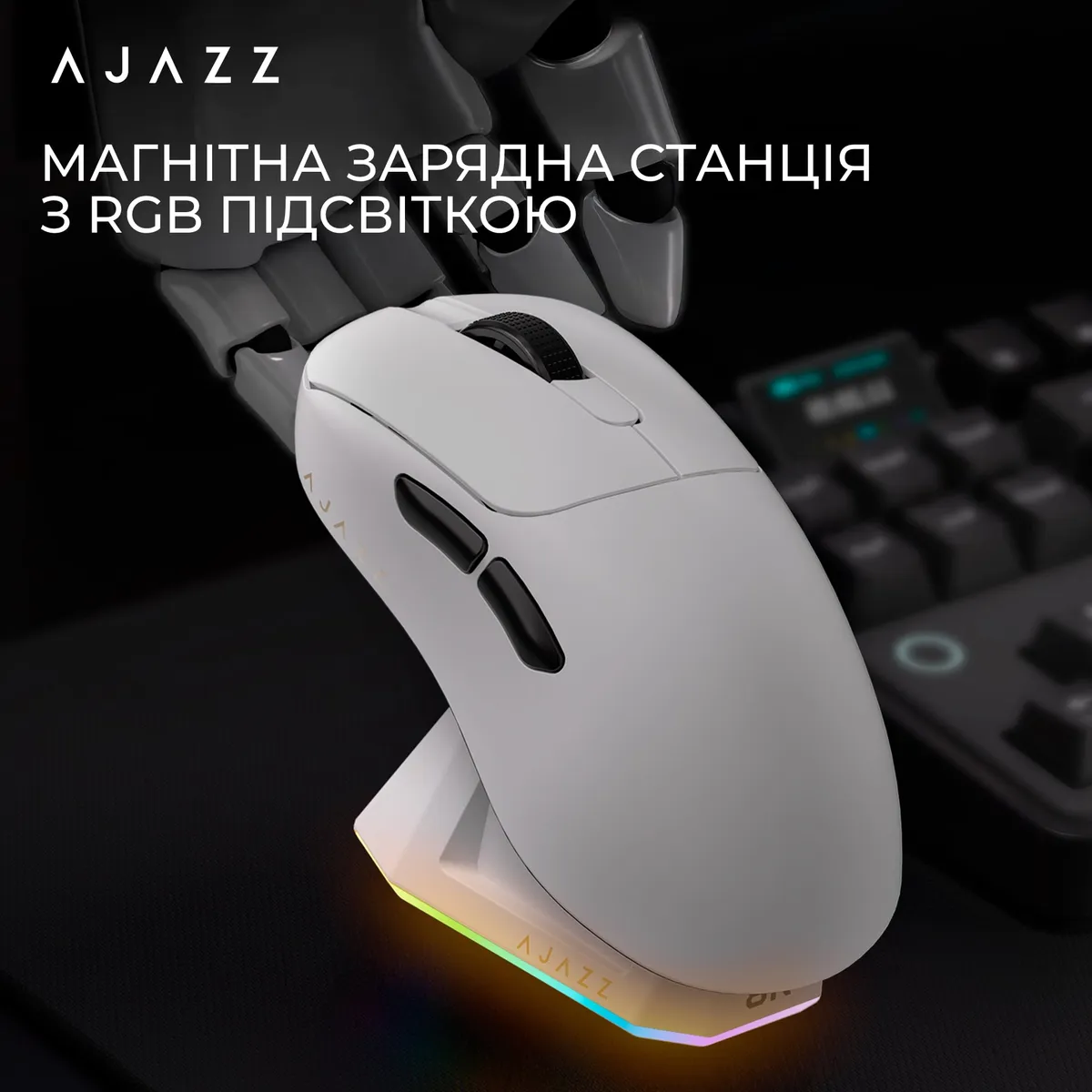 Миша бездротова Ajazz AJ179Pro White (AJ179-PRO-W) - мініатюра 8