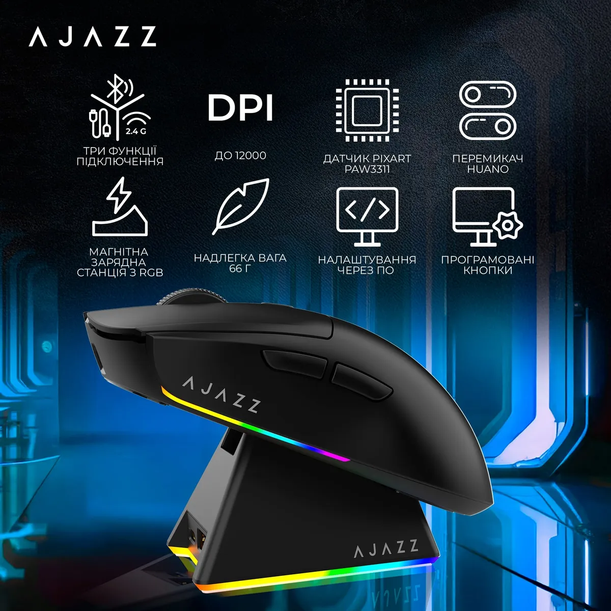 Миша бездротова Ajazz AJ139 V2 Black (AJ139-V2-MC-B) - мініатюра 7