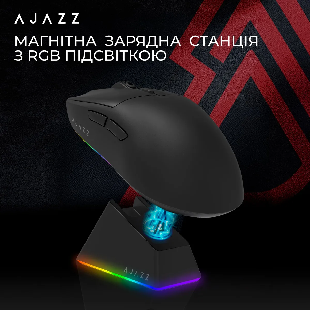 Миша бездротова Ajazz AJ139 V2 Black (AJ139-V2-MC-B) - мініатюра 9