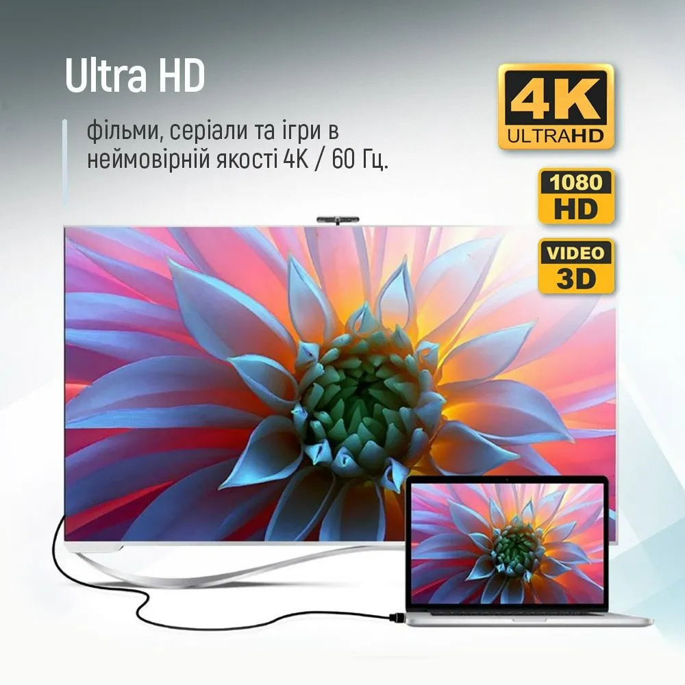 Кабель ColorWay HDMI - HDMI V 2.0 (M/M), 4K/60 Гц, 1.5 м, Black (CW-CBHD078-BK) - мініатюра 6