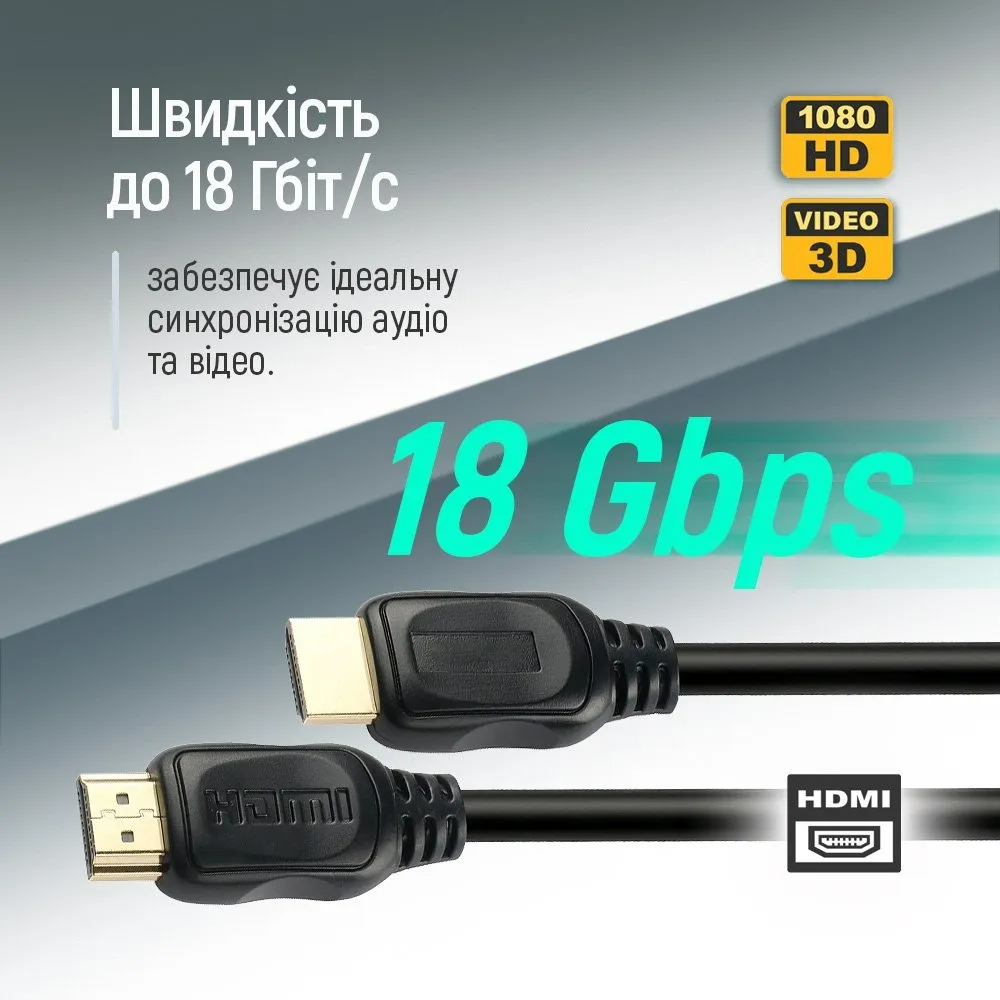 Кабель ColorWay HDMI - HDMI V 2.0 (M/M), 4K/60 Гц, 3 м, Black (CW-CBHD079-BK) - мініатюра 7