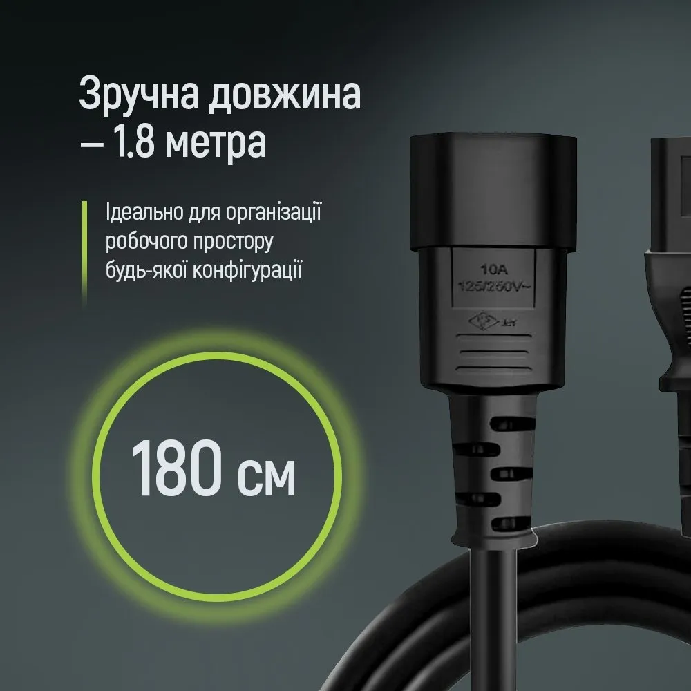 Кабель живлення ColorWay C13-C14, 1.8 м, Black (CW-CBP087-BK) - мініатюра 2