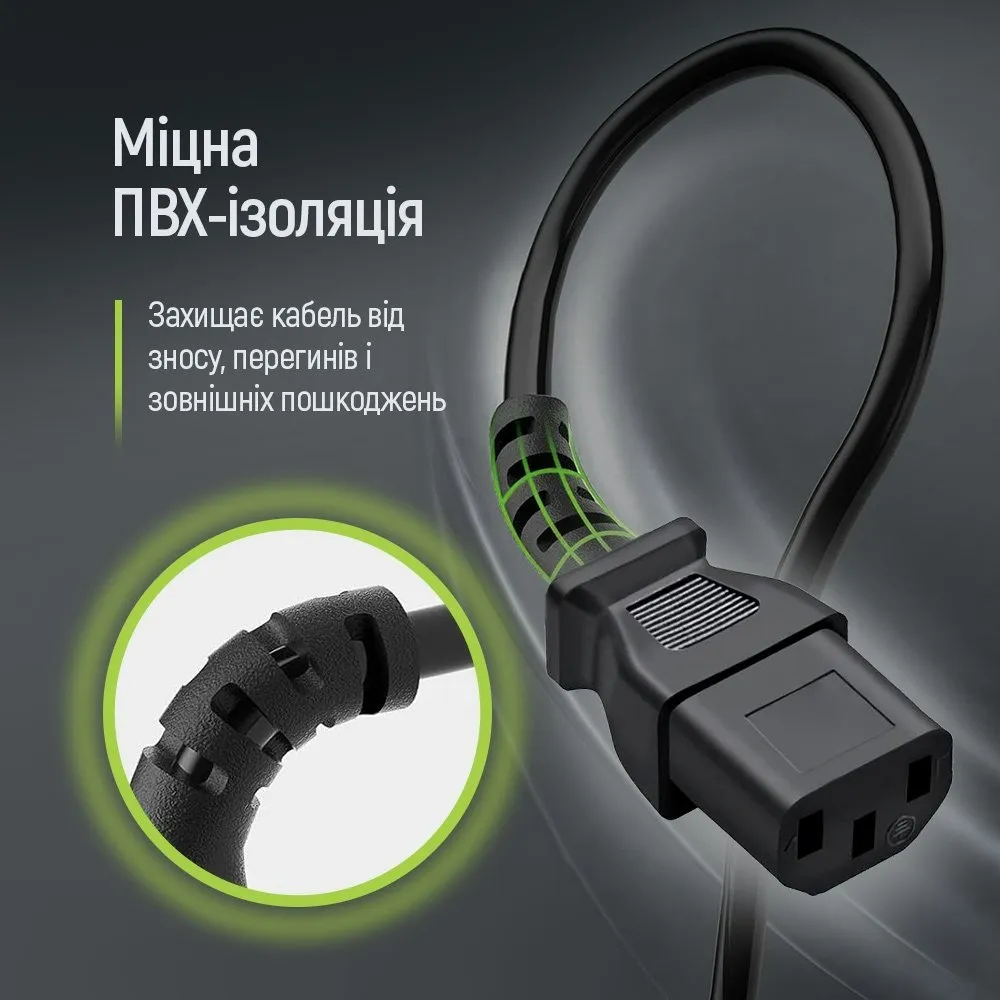 Кабель живлення ColorWay C13-C14, 1.8 м, Black (CW-CBP087-BK) - мініатюра 3