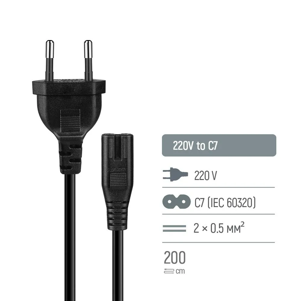 Кабель живлення ColorWay CEE7/16-C7, 2 м, Black (CW-CBP085-BK) - мініатюра 6