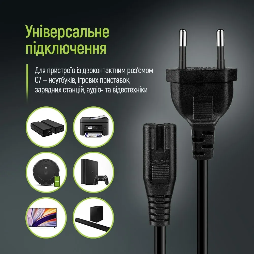 Кабель живлення ColorWay CEE7/16-C7, 3 м, Black (CW-CBP086-BK) - мініатюра 5