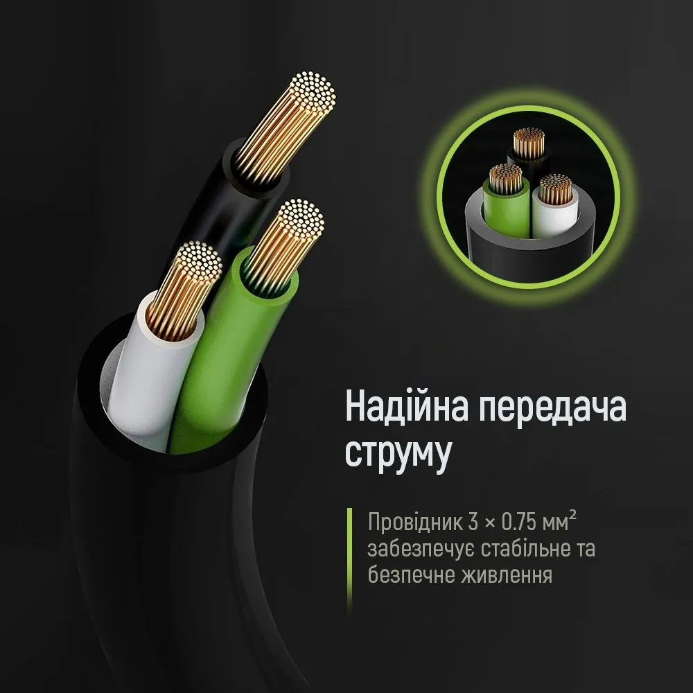 Кабель живлення ColorWay CEE7/7-C13, 1.8 м, Black (CW-CBP082-BK) - мініатюра 2