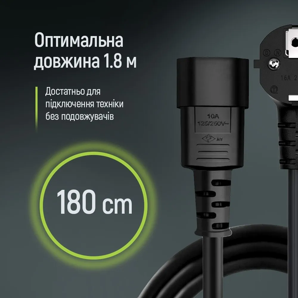 Кабель живлення ColorWay CEE7/7-C13, 1.8 м, Black (CW-CBP082-BK) - мініатюра 3