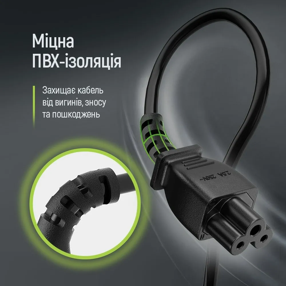Кабель живлення ColorWay CEE7/7-C5, 1.8 м, Black (CW-CBP083-BK) - мініатюра 3
