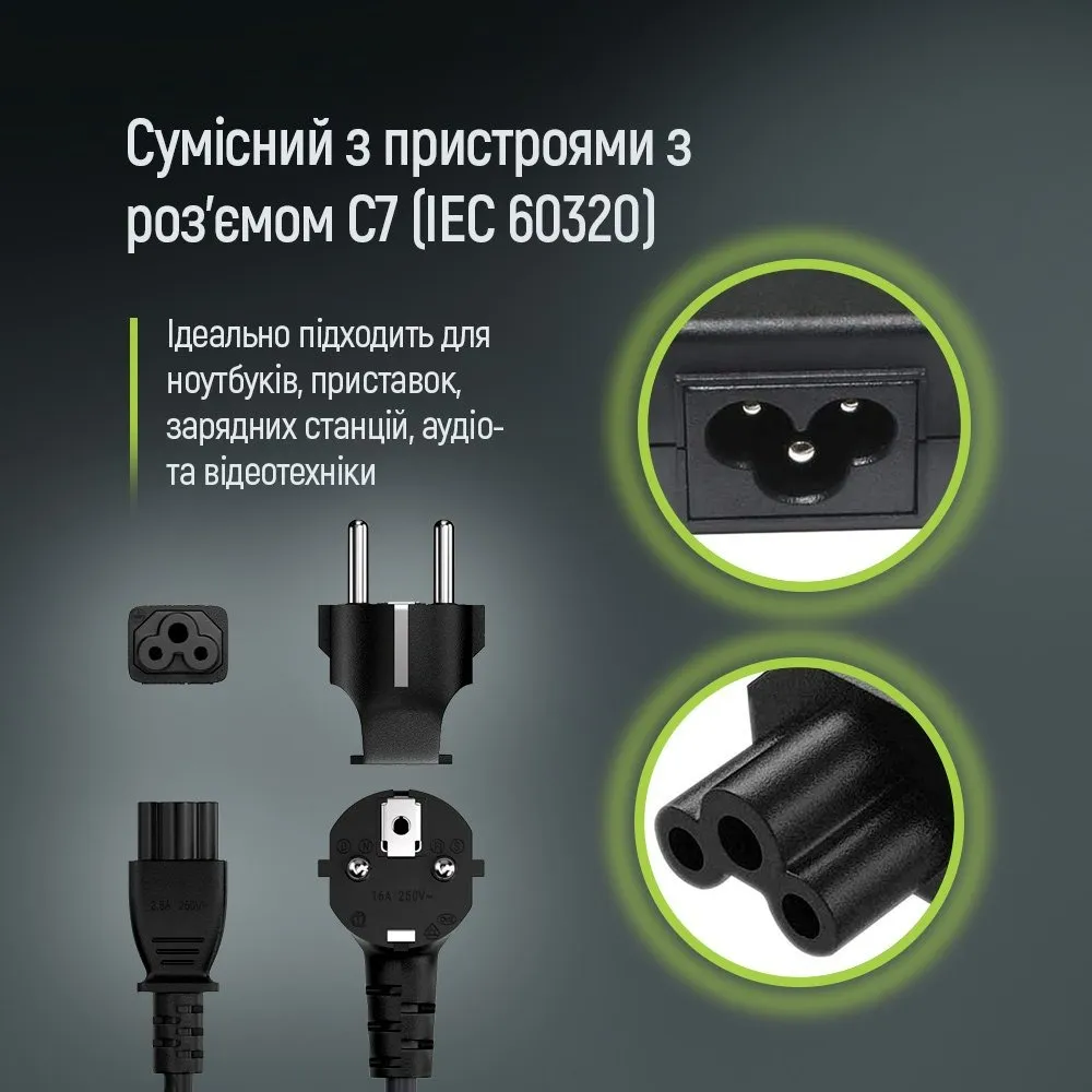 Кабель живлення ColorWay CEE7/7-C5, 1.8 м, Black (CW-CBP083-BK) - мініатюра 4