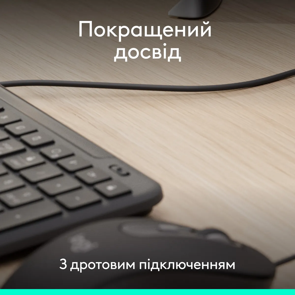 Комплект (клавіатура, миша) Logitech Signature Slim Combo MK620 Graphite (920-013349) - мініатюра 2