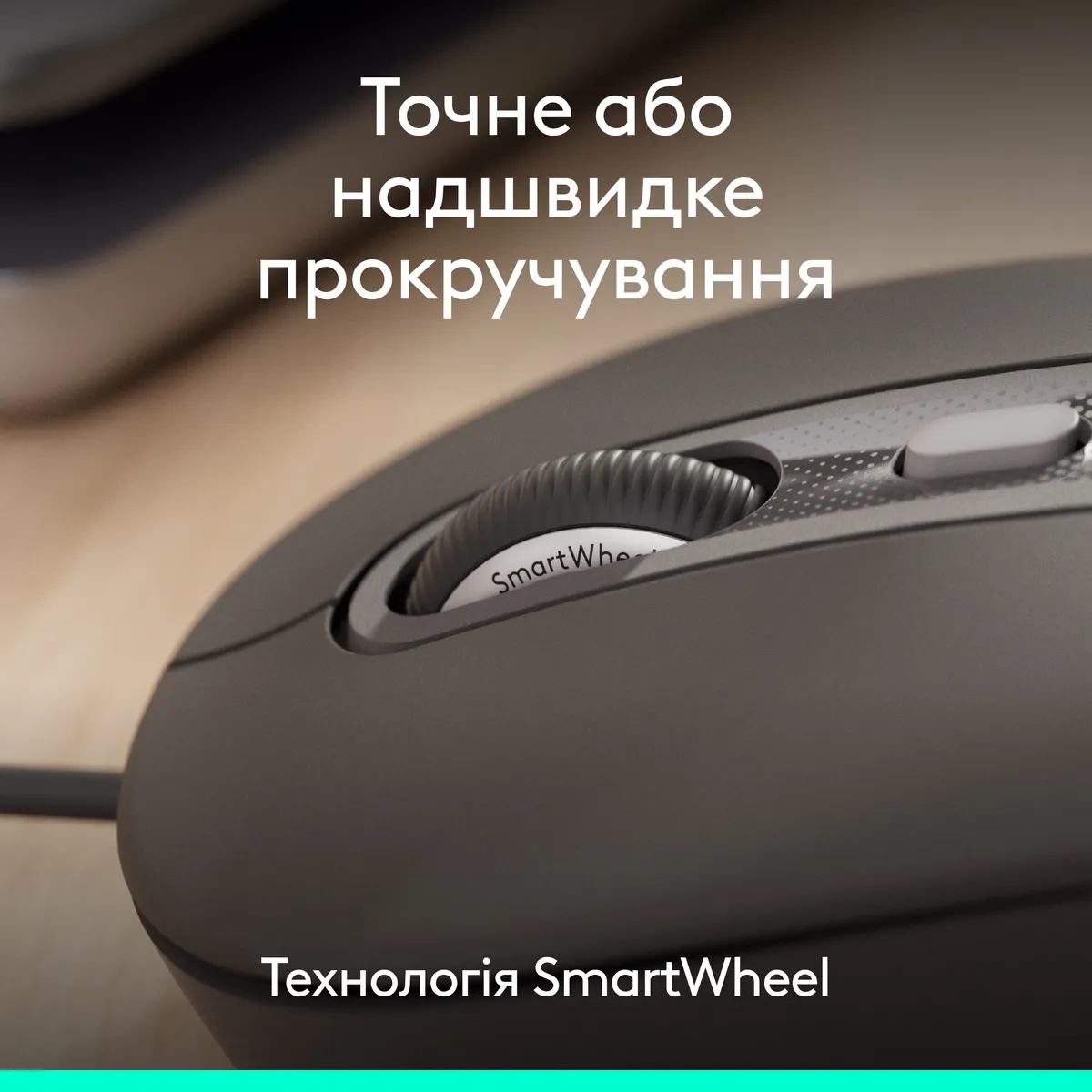 Комплект (клавіатура, миша) Logitech Signature Slim Combo MK620 Graphite (920-013349) - мініатюра 4