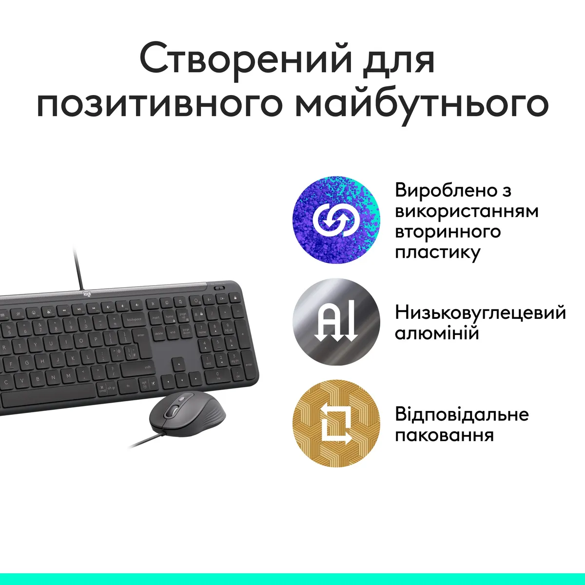 Комплект (клавіатура, миша) Logitech Signature Slim Combo MK620 Graphite (920-013349) - мініатюра 8