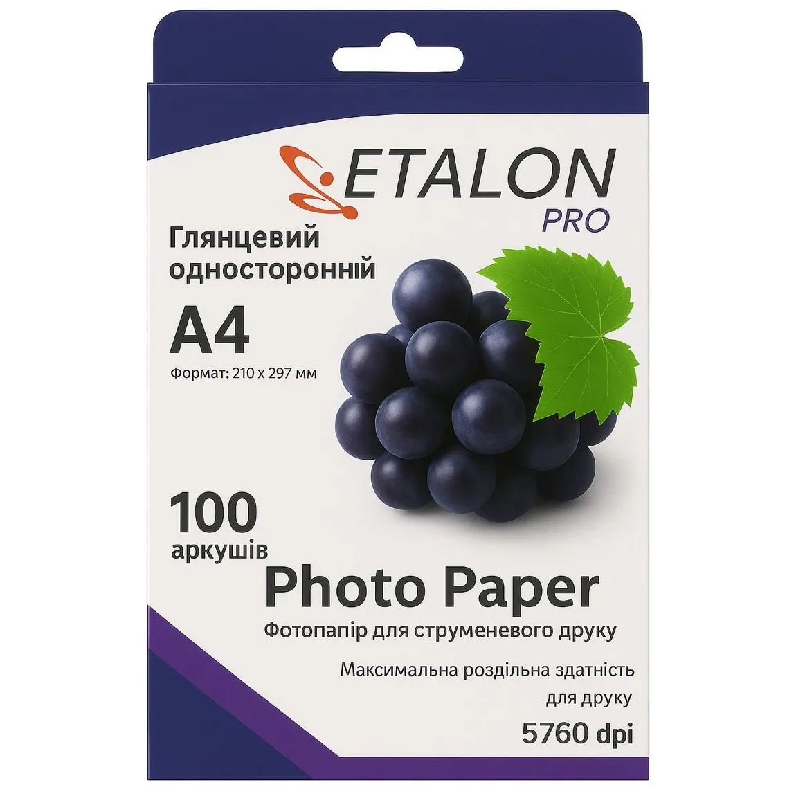 Фотопапір Etalon глянцевий 180г/м2 A4 100 арк. (67267) - зображення 1