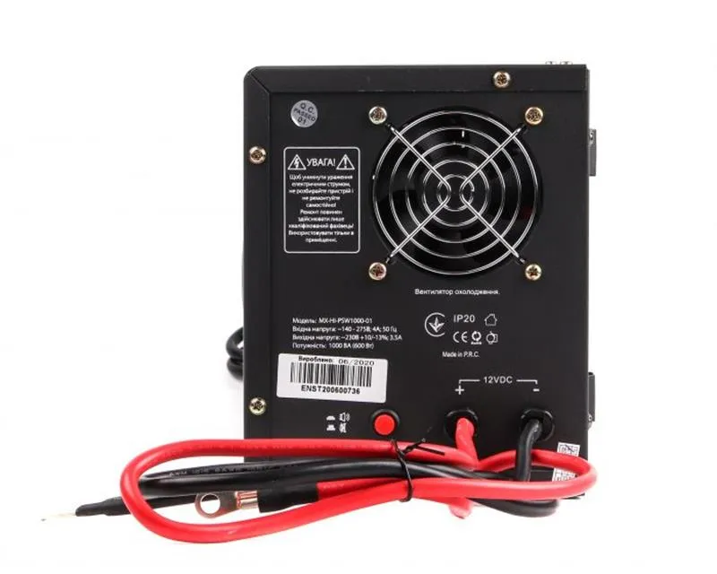 Джерело безребійного живлення Maxxter MX-HI-PSW500-01 500VA - мініатюра 2