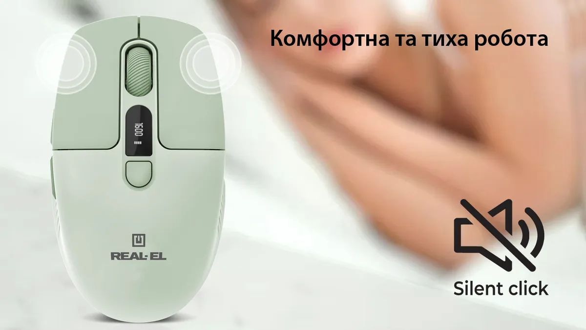 Миша бездротова REAL-EL RM-481W - мініатюра 10