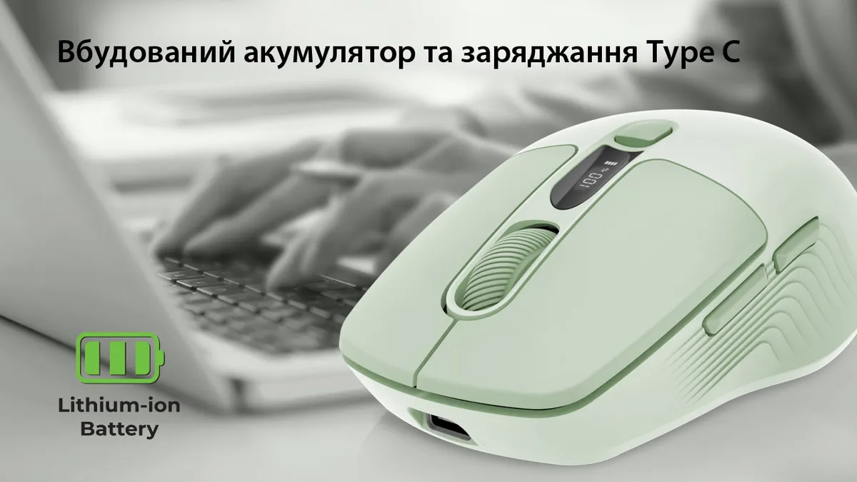 Миша бездротова REAL-EL RM-481W - мініатюра 11