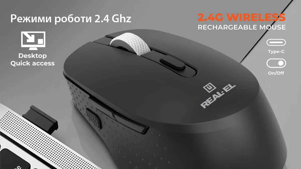 Миша бездротова REAL-EL RM-380W - мініатюра 11