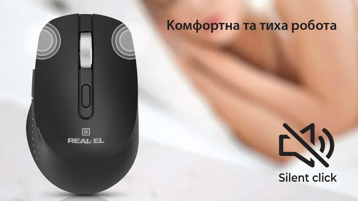 Миша бездротова REAL-EL RM-380W - мініатюра 13