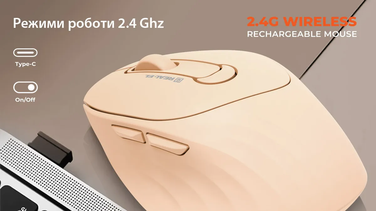Миша бездротова REAL-EL RM-370W - мініатюра 10