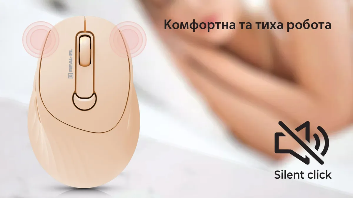 Миша бездротова REAL-EL RM-370W - мініатюра 12