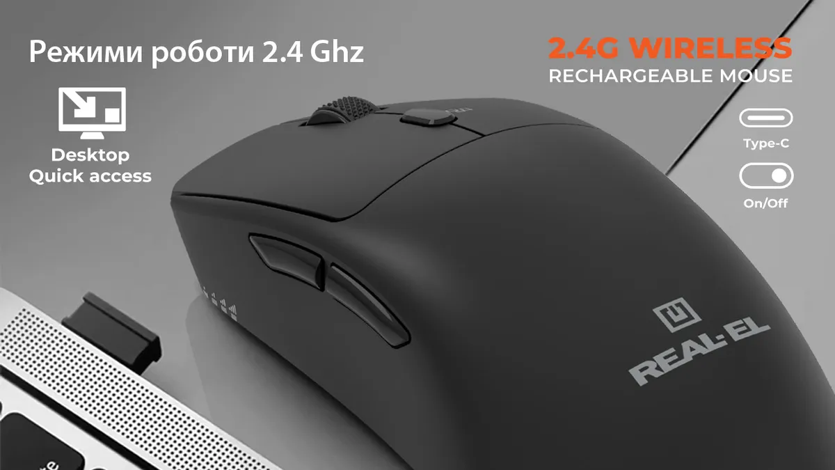 Миша бездротова REAL-EL RM-355W - мініатюра 11