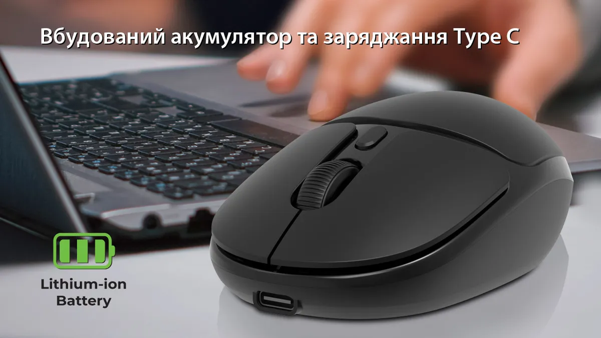 Миша бездротова REAL-EL RM-335W - мініатюра 10
