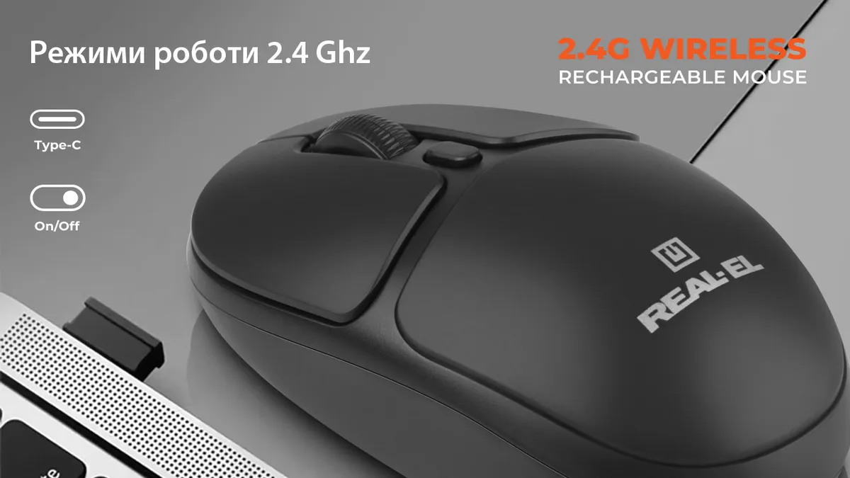 Миша бездротова REAL-EL RM-335W - мініатюра 11