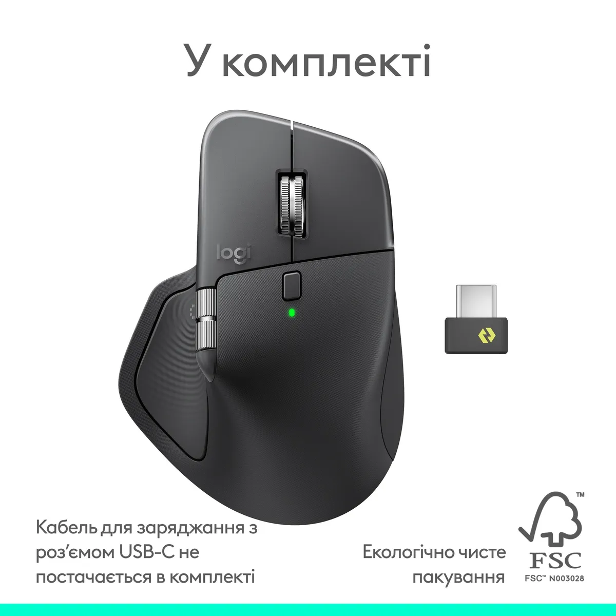 Миша бездротова Logitech MX Master 4 Graphite (910-007562) - мініатюра 11