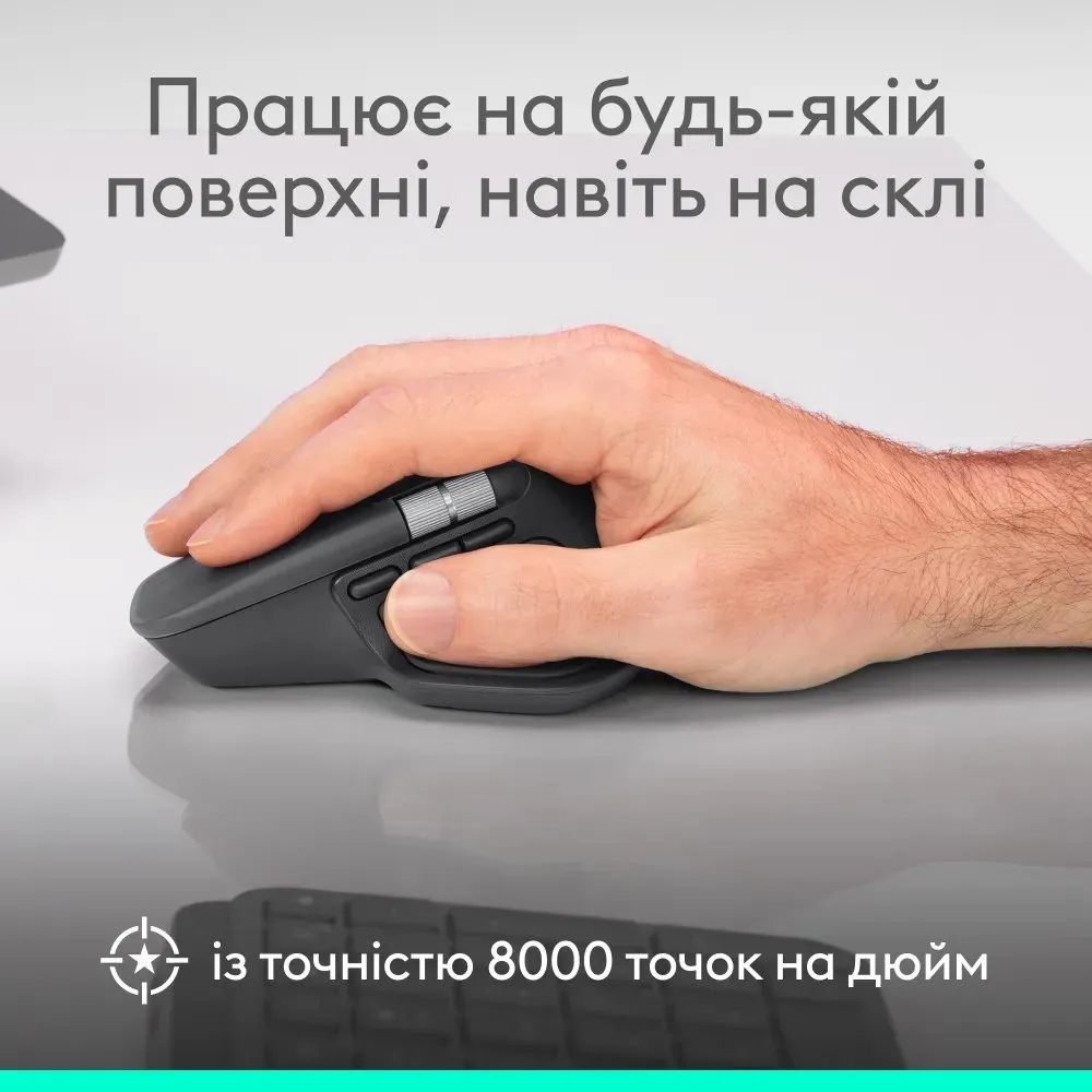 Миша бездротова Logitech MX Master 4 Graphite (910-007562) - мініатюра 6