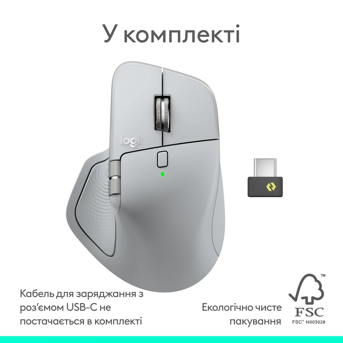 Миша бездротова Logitech MX Master 4 Pale Gray (910-007563) - мініатюра 11