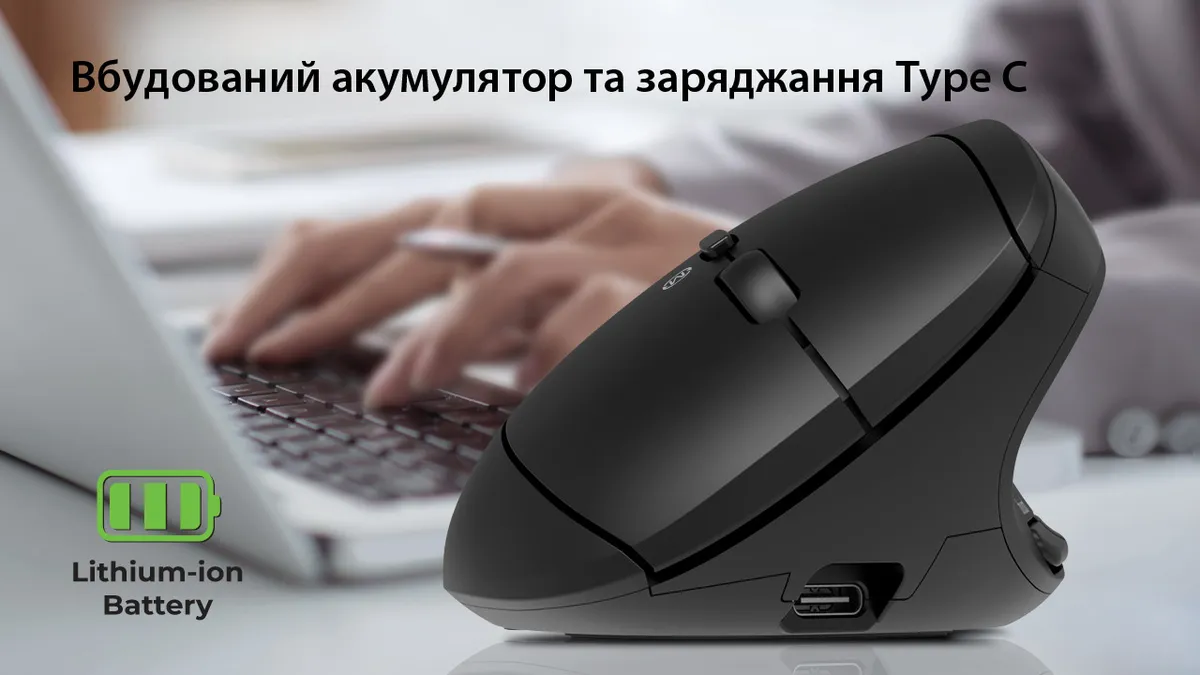 Миша бездротова REAL-EL RM-490W Black - мініатюра 11
