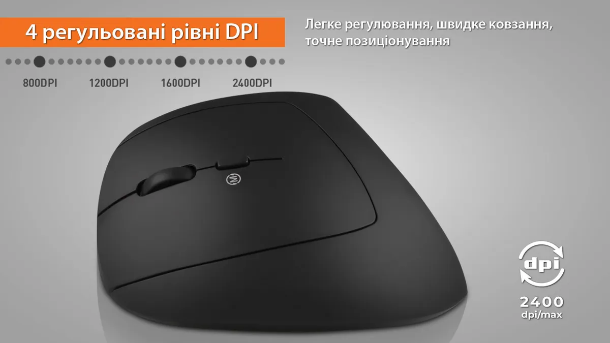 Миша бездротова REAL-EL RM-490W Black - мініатюра 12