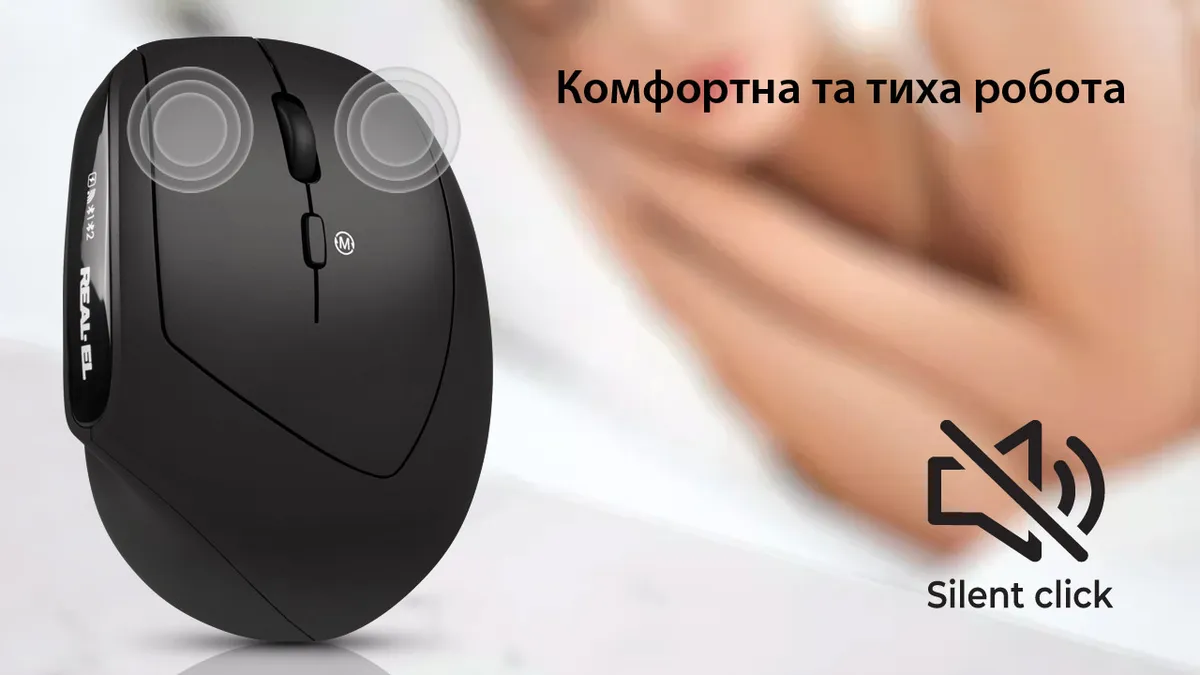 Миша бездротова REAL-EL RM-490W Black - мініатюра 13